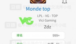 吃瓜群众1-48集免费,揭秘48集剧情背后的惊人真相