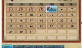 火影最新活动爆料3.8,揭秘全新剧情与神秘角色