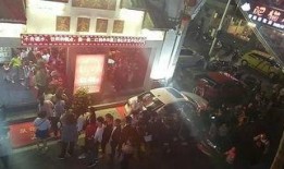 湘西现场爆料事件视频播放,真相与争议交织的瞬间