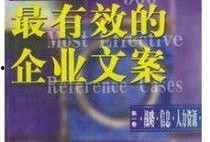 新闻如何爆料最有效,如何让真相迅速发声