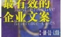 新闻如何爆料最有效,如何让真相迅速发声