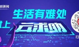 新闻如何爆料最有效,如何让真相迅速发声