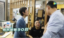 徐姑姑爆料视频全集,揭秘娱乐圈惊人内幕