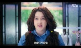 二十不惑女演员爆料视频,视频爆料引发热议