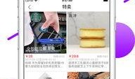 各种热门事件爆料视频下载,视频爆料背后的真相与影响