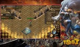 传奇版最新爆料,揭秘神秘势力崛起，战火重燃再掀江湖风云