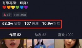 怎么找到爆料网红视频呢,如何轻松追踪热门网红爆料视频