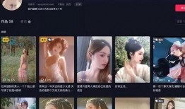 怎么找到爆料网红视频呢,如何轻松追踪热门网红爆料视频