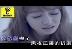 三分一情人在线观看,浪漫邂逅，心动瞬间在线放送