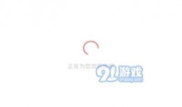 吃瓜网免费官网软件,一键获取海量资讯，畅享轻松生活！