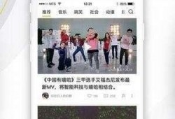 产品大爆料视频完整版,完整版视频深度解析