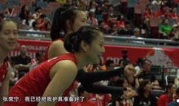 女排队员爆料视频最新,训练幕后故事与心路历程