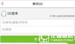 烟台爆料最新新闻头条,聚焦城市热点事件