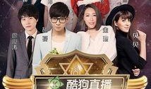 in雄联盟在线观看,在线激战，热血青春的电竞传奇