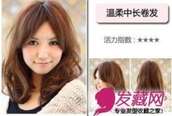 新季节发型爆料视频播放,跟随视频潮流，打造时尚新发型