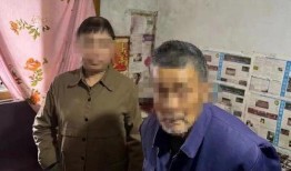 00后老大爷爆料新闻事件,一场意想不到的爆料风暴