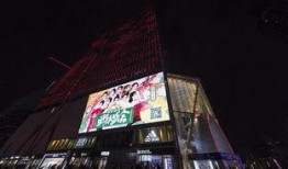 武林大会爆料视频大全