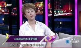 常远爆料马丽了吗视频大全,视频大全背后的惊人真相