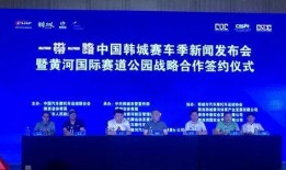 韩城爆料新闻,揭秘当地热点事件背后的真相