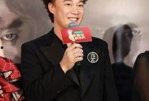 娱乐圈爆料陈奕迅,揭秘明星背后的故事