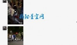 矛盾纠纷怎么爆料的呢视频,揭秘矛盾纠纷爆料视频背后的真相