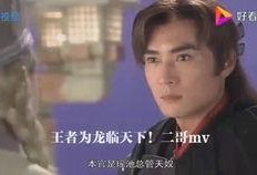 小李的爆料视频大全最新,揭秘娱乐圈幕后真相