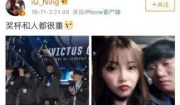 蚊香爆料女友视频大全集,揭秘背后惊人真相