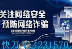 成都爆料大揭秘最新消息,最新热点事件深度解析