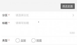 投稿爆料视频怎么拍的,轻松捕捉真实瞬间