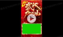 爆料网站正能量视频下载,揭秘爆款视频背后的制作秘籍