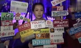 双子八卦爆料视频