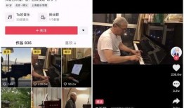 老人生活爆料视频下载,视频爆料背后的温馨瞬间