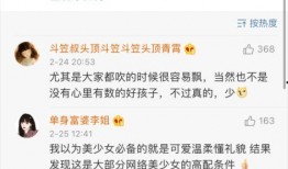 小哈哈爆料视频在哪看啊,揭秘小哈哈爆料视频观看攻略