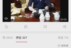 锤子娱乐爆料视频大全,视频爆料大全精彩瞬间大盘点