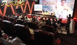 武林大会爆料视频大全