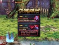 胡桃衣服最新爆料,时尚界新宠儿的衣橱秘密大揭秘