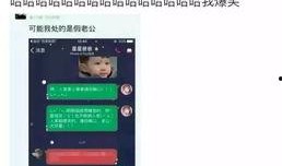 吃瓜魔性视频大全下载免费,笑料横生，欢乐无限