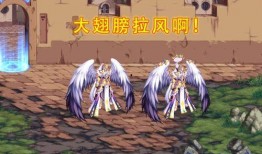 dnf龙袍最新爆料消息,神秘龙袍即将降临，神秘力量觉醒在即！