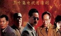 中天在线观看,畅游影视世界，尽享视听盛宴