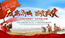 爆料网站正能量视频下载,揭秘爆款视频背后的制作秘籍