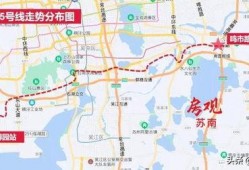 苏州爆料最新消息,揭秘城市热点事件背后的真相