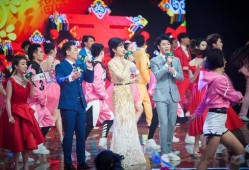 卫视春晚在线观看,精彩瞬间不容错过！