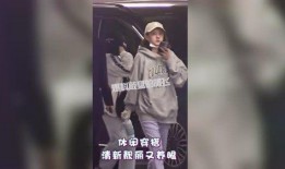 爆料超猛的阿飞哥视频大全,揭秘震撼爆料的真实瞬间