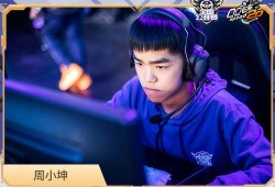 周小坤最新爆料消息,揭秘娱乐圈惊人内幕