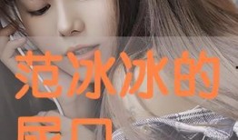 勾景在线观看,穿越时空的视觉盛宴