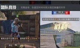 搞笑和平精英爆料视频,笑料百出！和平精英爆料视频幕后花絮大揭秘