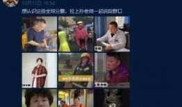 深海幕后爆料事件视频在线观看,揭秘神秘事件真相