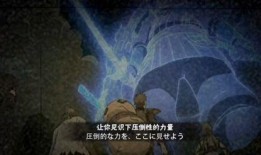 秽土斑竟然最新爆料,揭秘神秘力量背后的惊人真相