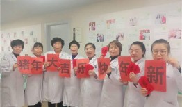 唐山医院人员爆料最新,揭秘医院内部惊人真相