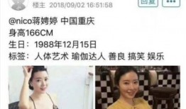 奶悦事件在线观看,揭秘网络直播背后的伦理争议